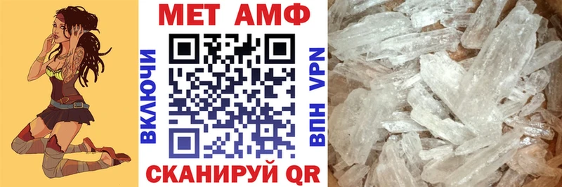 Amphetamine 98%  Пушкино 