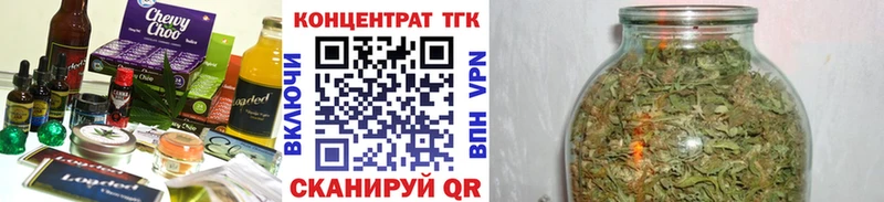 Canna-Cookies конопля  хочу наркоту  Пушкино 