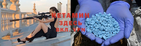 тгк Алзамай