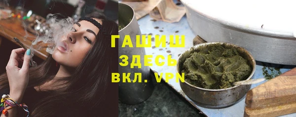 метадон Аркадак