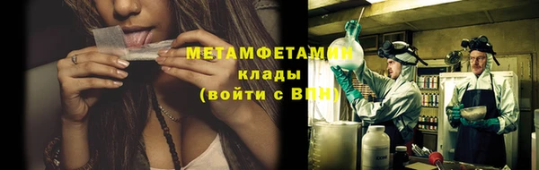 метадон Аркадак