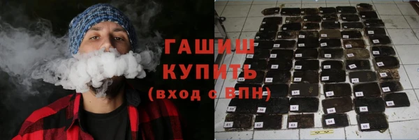 МДМА Надым