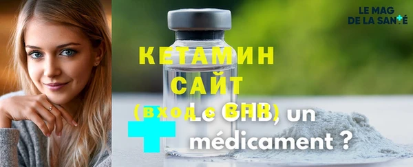 метадон Аркадак