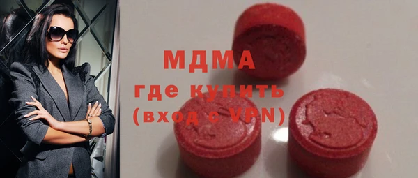метадон Аркадак