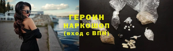 прущая мука Алексин