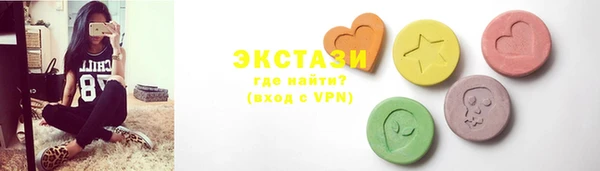 метадон Аркадак