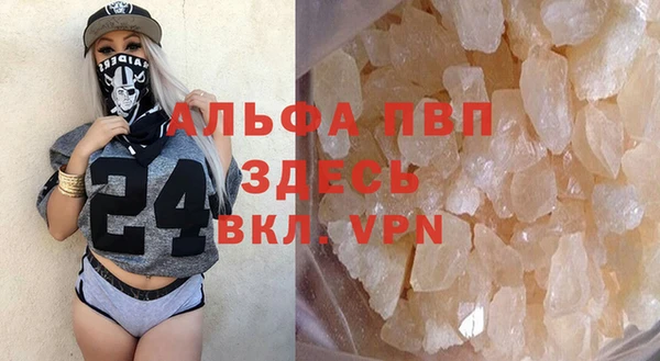 герыч Арсеньев