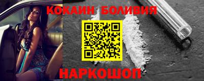 не бодяженный Сланцы