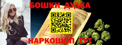 a pvp Славянск-на-Кубани