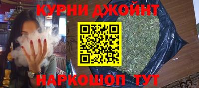 a pvp Славянск-на-Кубани