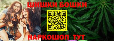не бодяженный Сланцы