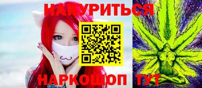 не бодяженный Сланцы