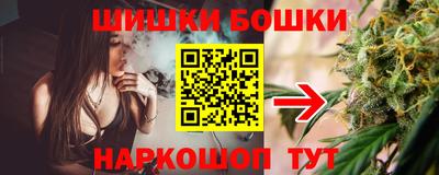 не бодяженный Сланцы