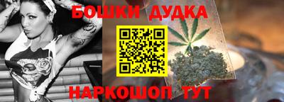 меф Славгород