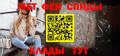 не бодяженный Сланцы