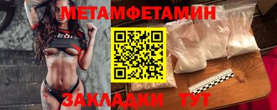 не бодяженный Сланцы