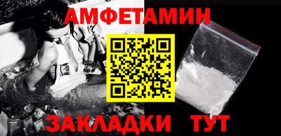 не бодяженный Сланцы