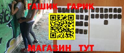 не бодяженный Сланцы