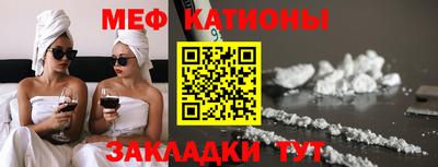 a pvp Славянск-на-Кубани