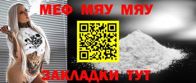 не бодяженный Сланцы
