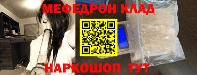 не бодяженный Сланцы