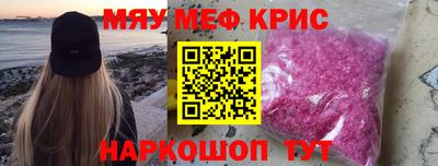 не бодяженный Сланцы